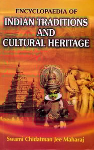 Encyclopaedia of Indian Traditions and Cultural Heritage (Hindu Pantheon-I)