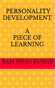 Personality Development A Piece of Learning