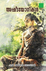 a  a  a  a  a  a  a  a  a  a  a  