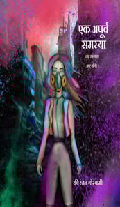 a  a   a  a  a  a   a  a  a  a  a  