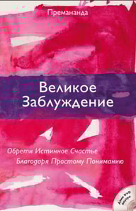 ??????? ??????????? - ?????? ???????? ??????? ????????? ???????? ?????????