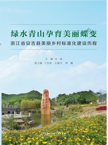 ??????????:?????????????????