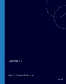 Ugaritica VII