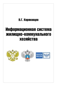     N   N     N           N  N   N N                N     -        N       N          N     N   N N     