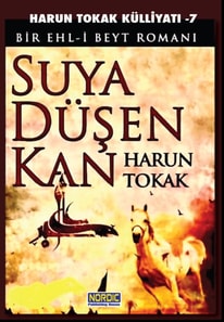 Suya Dusen Kan (Harun Tokak KulliyatA  -7)