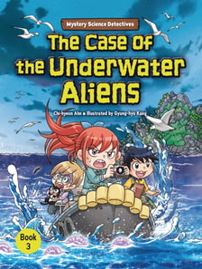 Case of the Underwater Aliens