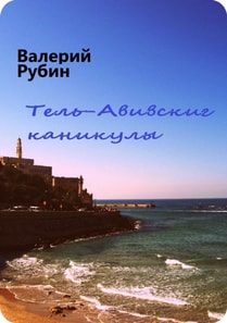 ????-???????? ????????