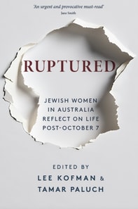 Ruptured