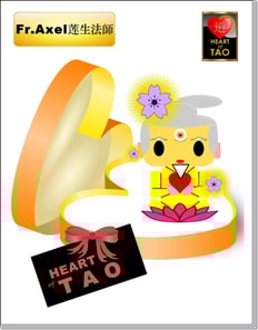 Heart of TAO