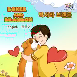 Boxer and Brandon ??????? ???????? English Korean
