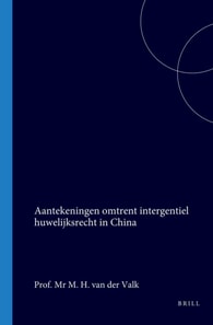Aantekeningen omtrent intergentiel huwelijksrecht in China