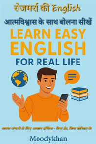 "e;??? ????? ? ??? ???? ?????"e;