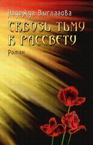 ?????? ???? ? ????????