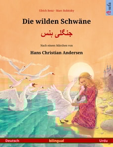 Die wilden Schwäne – جنگلی ہنس (Deutsch – Urdu)