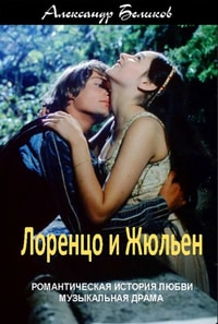     N     N         N   N     