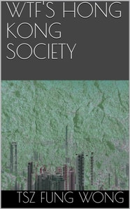 Wtf's Hong Kong Society