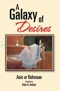 Galaxy of Desires