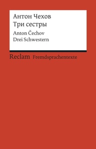 Tri sestry / Drei Schwestern