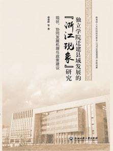 ???????????&quote;????&quote;??:?????????????