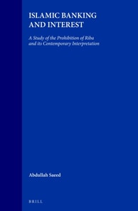 Islamic Banking and Interest