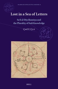 Lost in a Sea of Letters