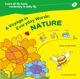 Voyage in Everyday Words