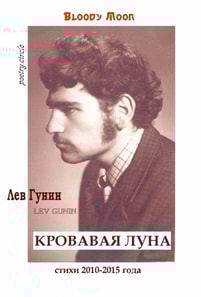 ??? ?????. ???????? ????. ????? ????????????? 2010-2014 ????.