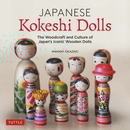 Japanese Kokeshi Dolls