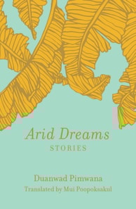 Arid Dreams
