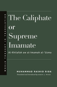Caliphate or Supreme Imamate