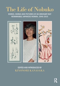 Life of Nobuko