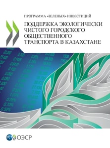 Y z s s z z s z z z z s z z z z z Y z s Y z