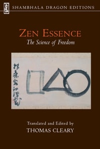 Zen Essence