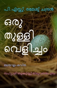 a  a  a  a  a  a   a  a  a  a  a sa sa   a  a  a  a  a  a   a  a  a  a  