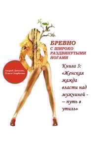 ??????? ????? ?????? ??? ???????? - ???? ? ?????