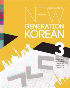 New Generation Korean