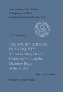Soviet Far East in Antiquity