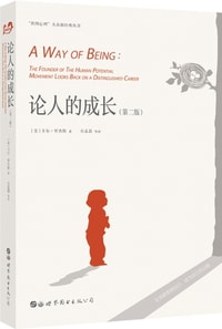Way of Being (Second Edition)