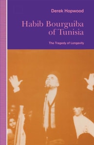 Habib Bourguiba of Tunisia