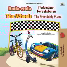 Roda-roda The Wheels Perlumbaan Persahabatan The Friendship Race