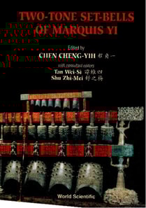 Two-tone Set-bells Of Marquis Yi