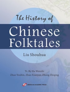 History of Chinese Folktales