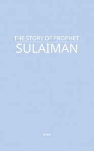 Story of Prophet Sulaiman