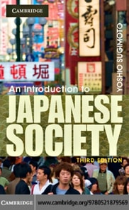 Introduction to Japanese Society