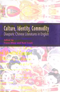 Culture, Identity, Commodity