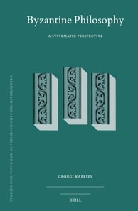 Byzantine Philosophy