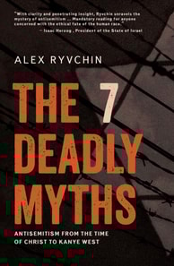 7 Deadly Myths