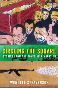 Circling the Square