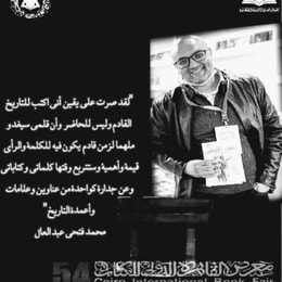 ??????? ??? ????? ?????? ??????? ???? ???? ??? ?????