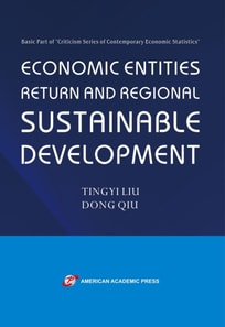 Economic Entities Return and Regional Sustainable Development